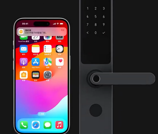 公安iPhone维修站分享在iPhone上使用家庭钥匙开启智能门锁 