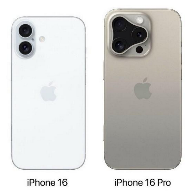 公安苹果16维修网点分享iPhone16系列提升明显吗 