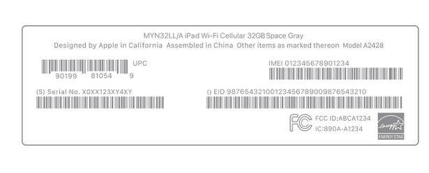 公安苹公安果维修网点分享iPhone如何查询序列号