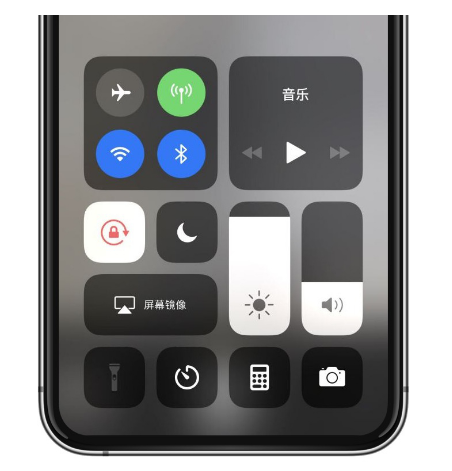 公安苹果14维修店分享iPhone 14手电筒按键灰了怎么办 