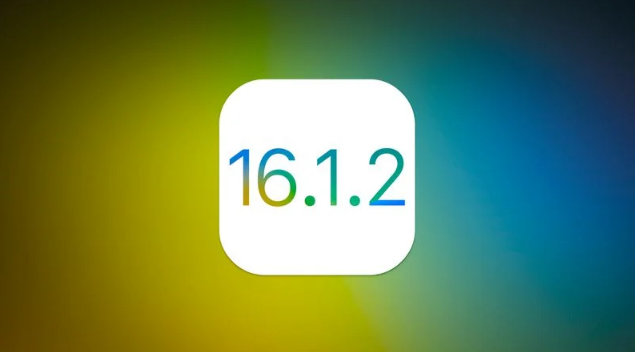 公安苹果维修分享iOS 16.2有Bug能降级吗？ iOS 16.1.2已关闭验证 