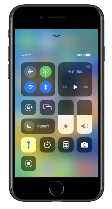 公安苹果14维修分享苹果iPhone 14 Pro手电筒开启方法 